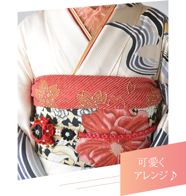 ママ振袖プラン | 振袖＆袴 しぇりり by Iwata photo